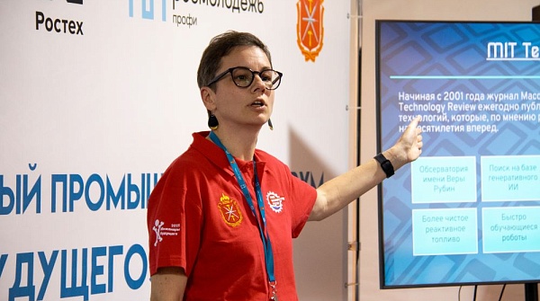 Эксперты «СИБЕР» рассказали о цифровизации экономики и перспективах развития России