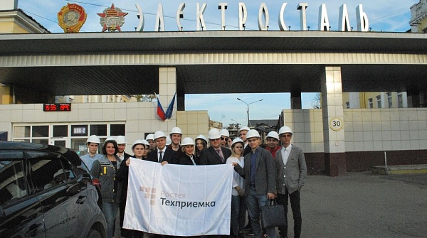 «РТ-Техприемка» знакомит студентов на «Неделе без турникетов» с производством более 2000 марок сталей и сплавов