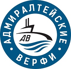 АО "АДМИРАЛТЕЙСКИЕ ВЕРФИ"