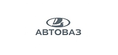 АО "АВТОВАЗ"