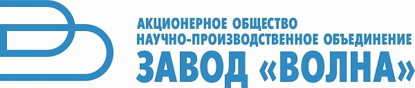 "Инженерные профессии" экскурсия на предприятие, профориентационное тестирование для школьников