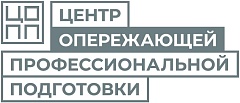 ОГБПОУ УМТ
