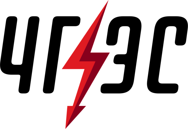 АО "Чувашские государственные электрические сети"