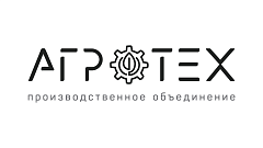 ООО ПО "АГРОТЕХ"