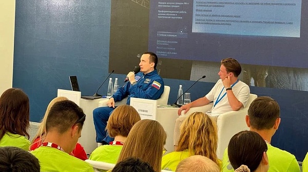 Открытая встреча «Инженеров будущего» с космонавтом Петром Дубровым