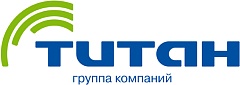АО "ГК "ТИТАН"
