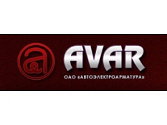 ПАО "АВАР"