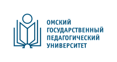 ФГБОУ ВО "ОМГПУ", ОМГПУ