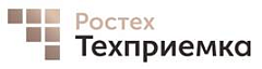 АО "РТ-ТЕХПРИЕМКА"