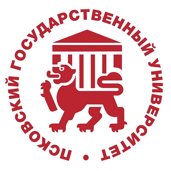 ФГБОУ ВО "ПСКОВСКИЙ ГОСУДАРСТВЕННЫЙ УНИВЕРСИТЕТ", ПСКОВСКИЙ ГОСУДАРСТВЕННЫЙ УНИВЕРСИТЕТ, ПСКОВГУ