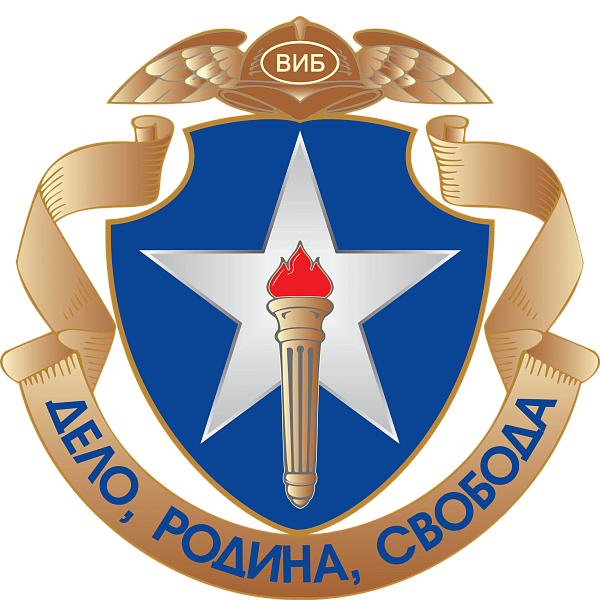 АНО ВО "ВОЛГОГРАДСКИЙ ИНСТИТУТ БИЗНЕСА"