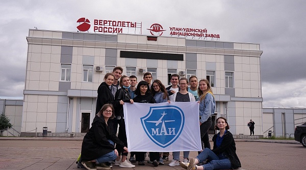 Студенты Московского авиационного института проходят практику на Улан-Удэнском авиазаводе