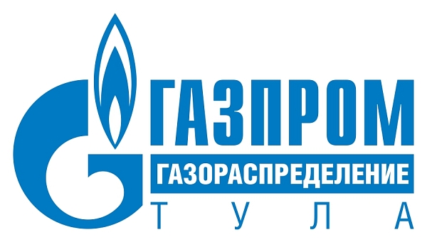 АО "ГАЗПРОМ ГАЗОРАСПРЕДЕЛЕНИЕ ТУЛА"
