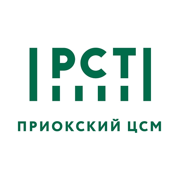 ФБУ "ПРИОКСКИЙ ЦСМ"