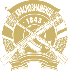 АО "НПП "КРАСНОЗНАМЁНЕЦ"