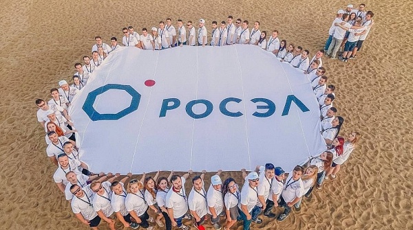 Команда «Росэлектроники» вошла в ТОП-5 по итогам форума «Инженеры будущего»