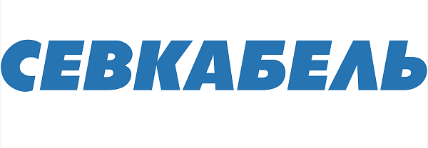 ООО "СЕВКАБЕЛЬ"