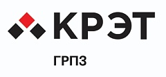 АО "ГРПЗ"