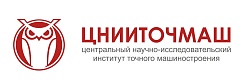 АО "ЦНИИТОЧМАШ"