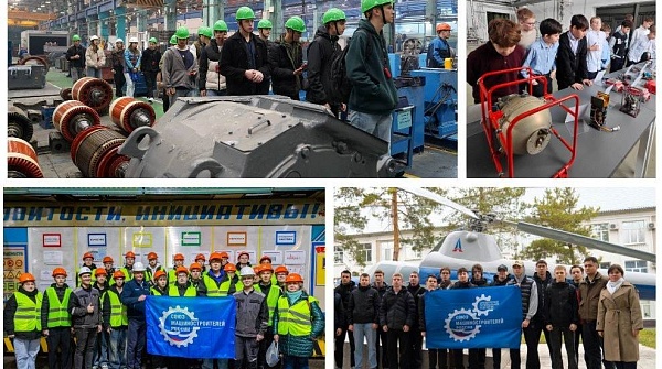 Старт Всероссийской акции «Неделя без турникетов»