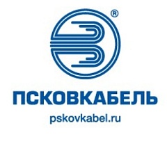 ООО "ПСКОВКАБЕЛЬ"