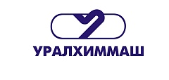 АО "УРАЛХИММАШ"